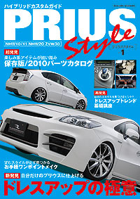 �v���E�X�X�^�C��