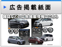 �ŐV�G���f�ڍL��