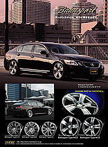 2008Nx