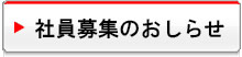 ЈŴm点