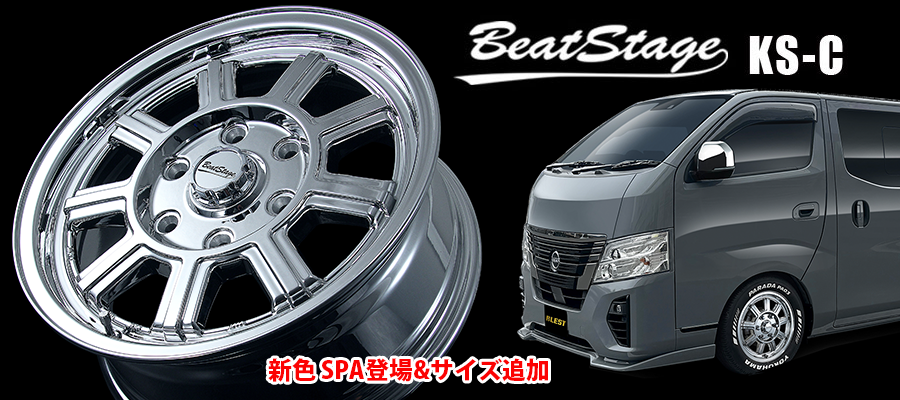 BLEST バーンシュポルト ディッシュ タイヤホイールセット アルミホイール ブレストシリーズ ブレストシリーズ “バーン